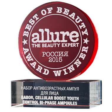 Лучшее в красоте. Премия Allure