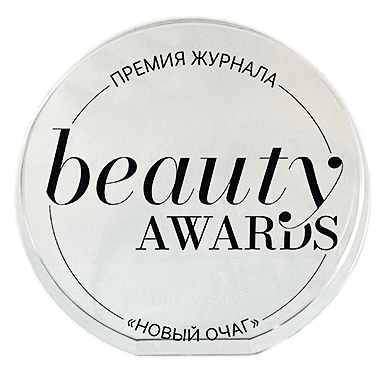 Новый Очаг Beauty Awards 2023